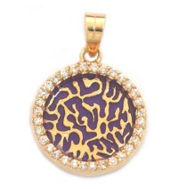 Gold Filled Round Amethyst Zircon Shema Pendant